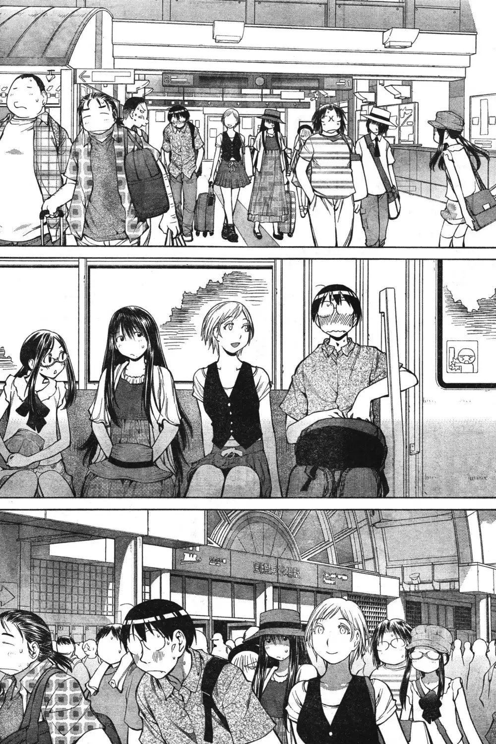 Genshiken Nidaime Chapter 9 7